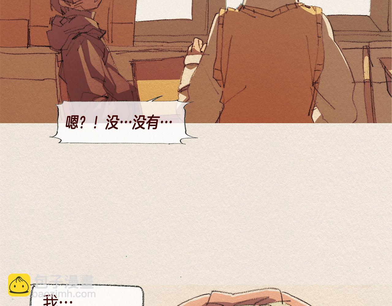 第38话 事件28