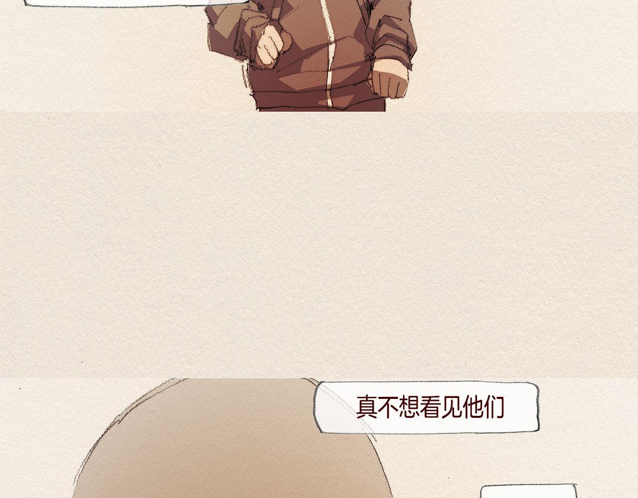第38话 事件3