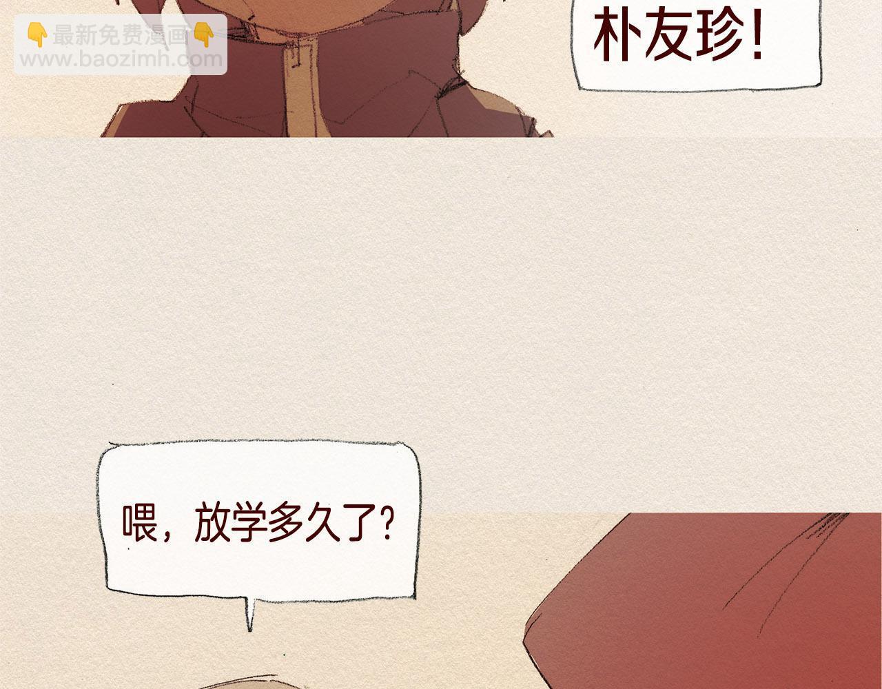 第38话 事件36