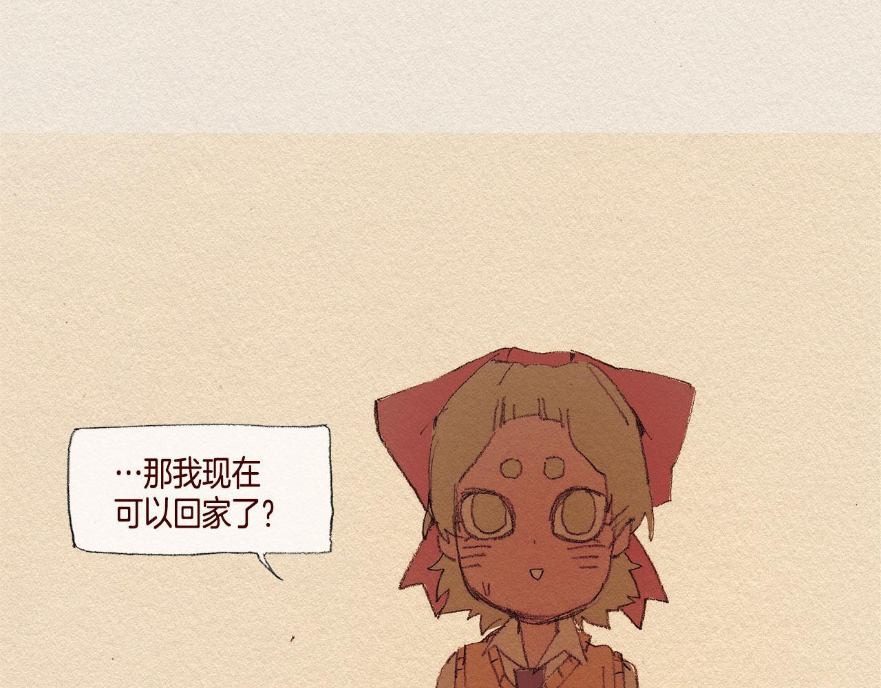 第38话 事件60