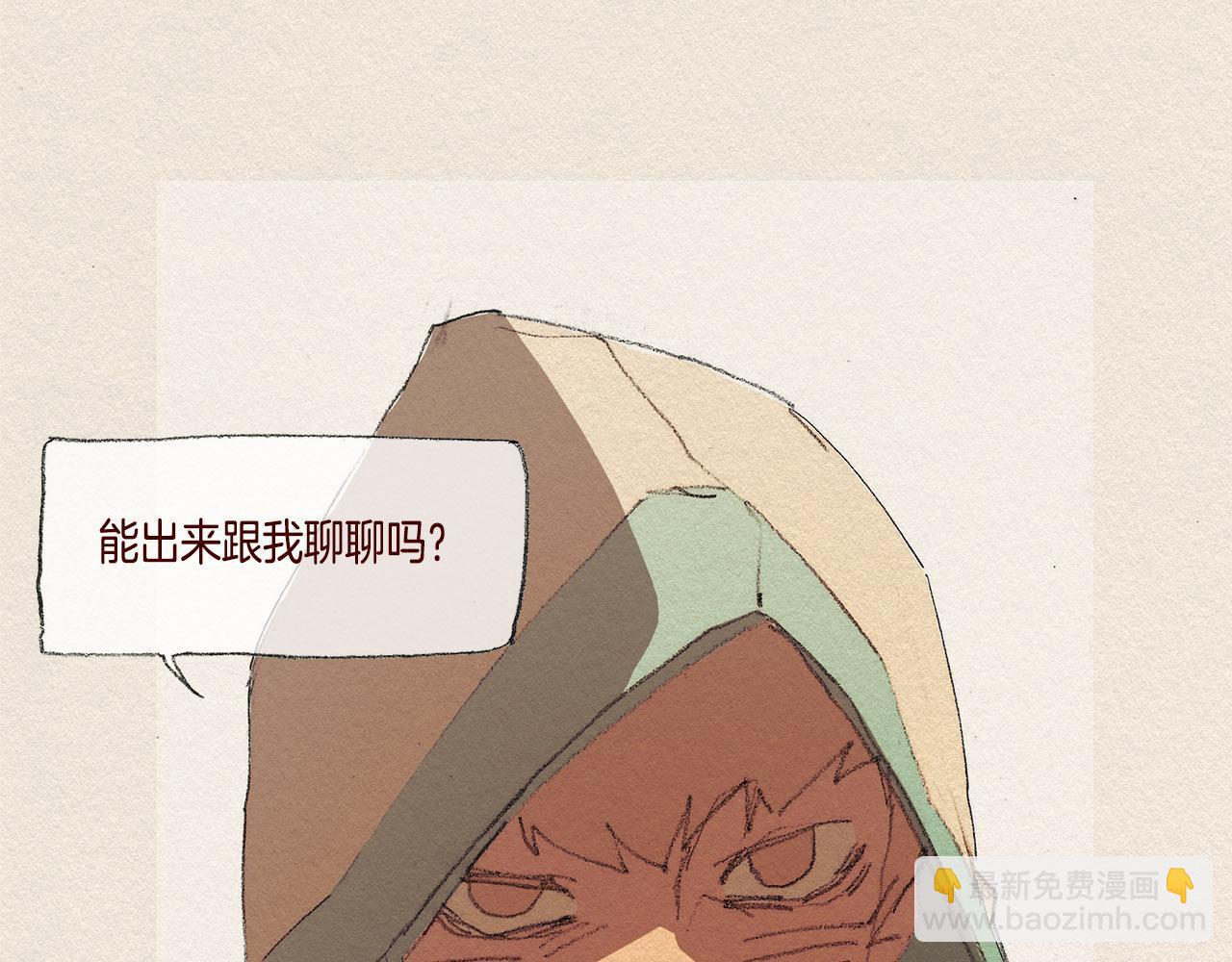 第38话 事件67