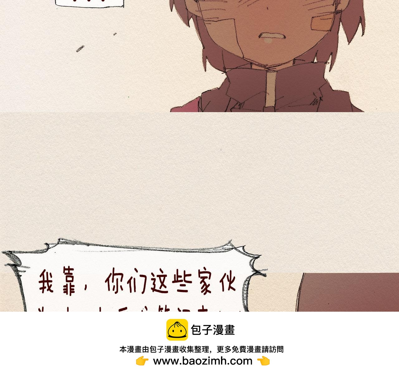 第38话 事件78