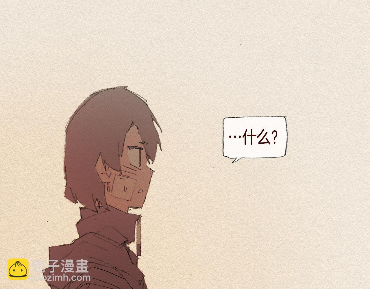 第38话 事件87