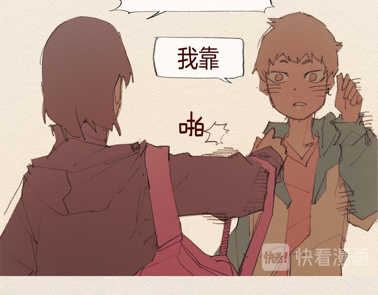 第38话 事件98