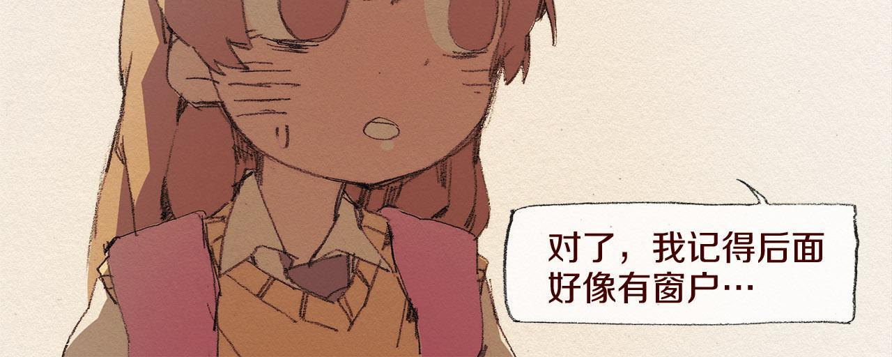第50话 珍重16