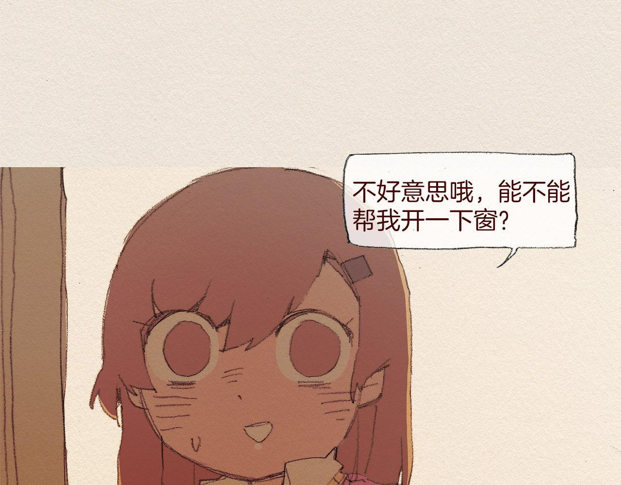 第50话 珍重30