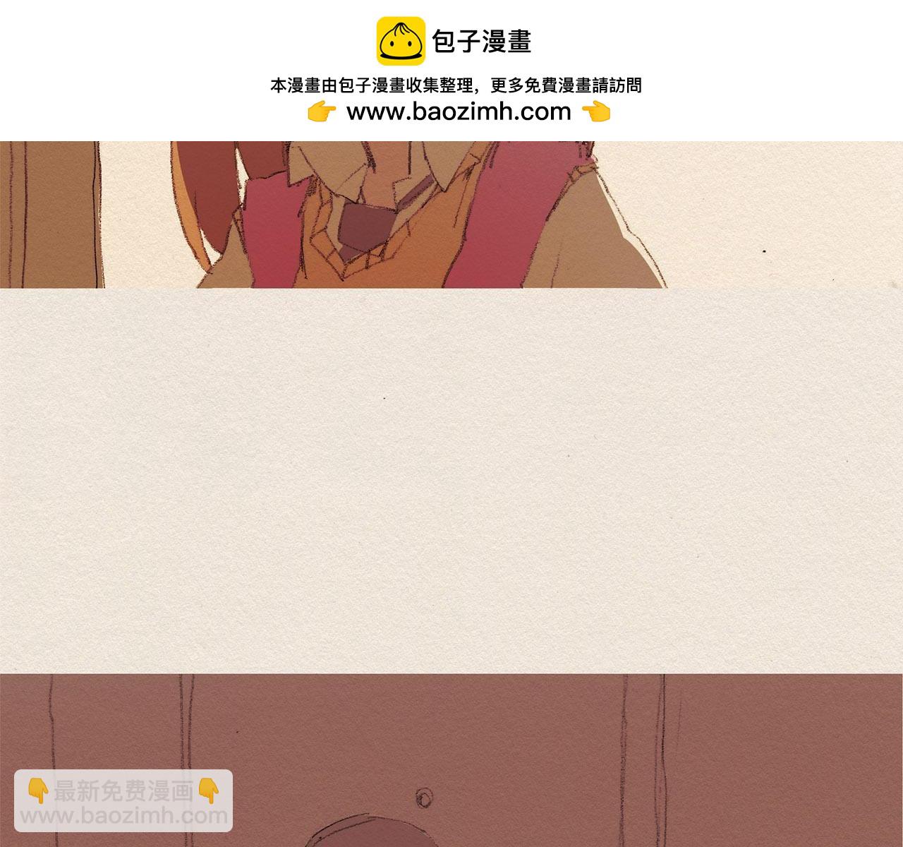 第50话 珍重31