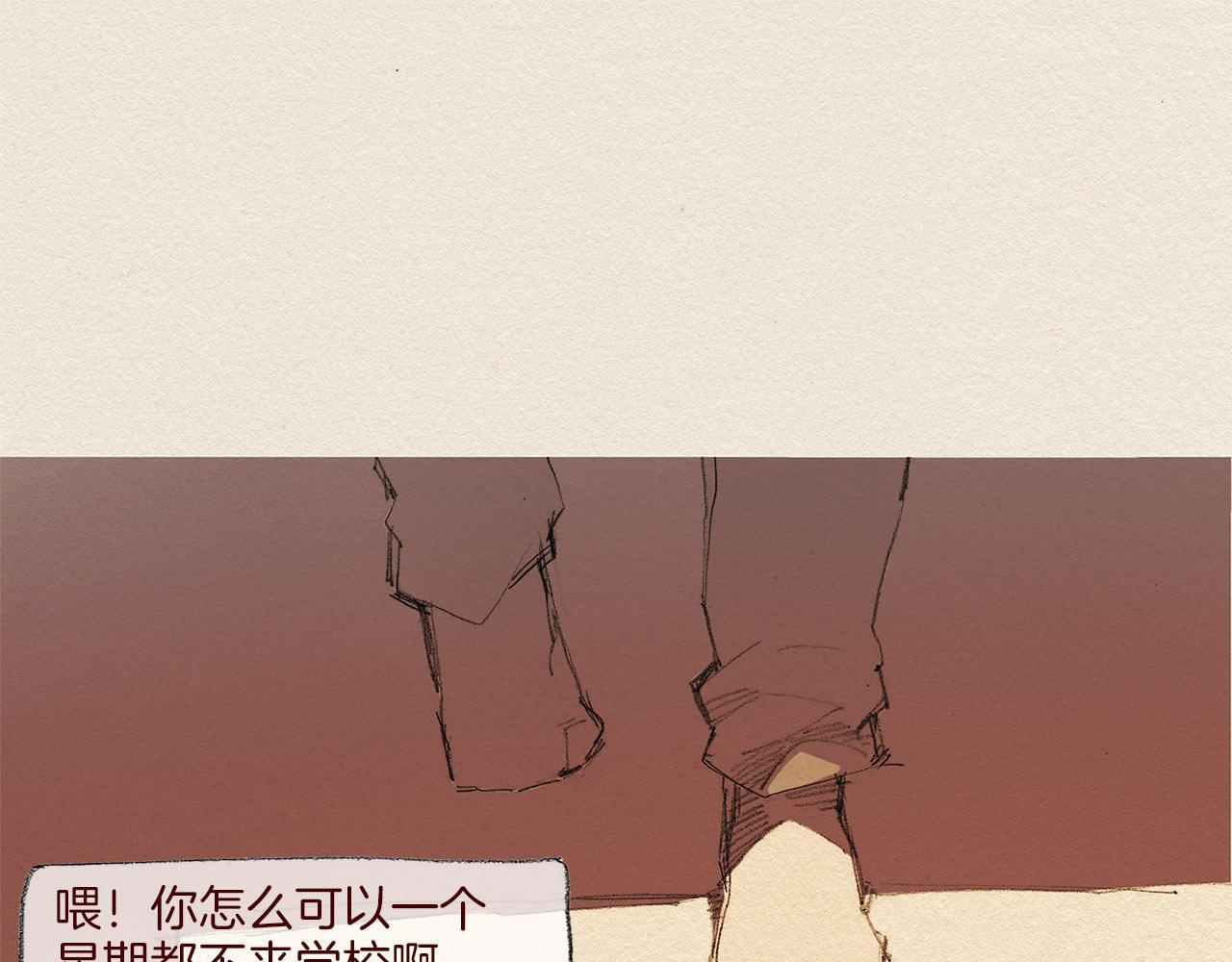 第50话 珍重34