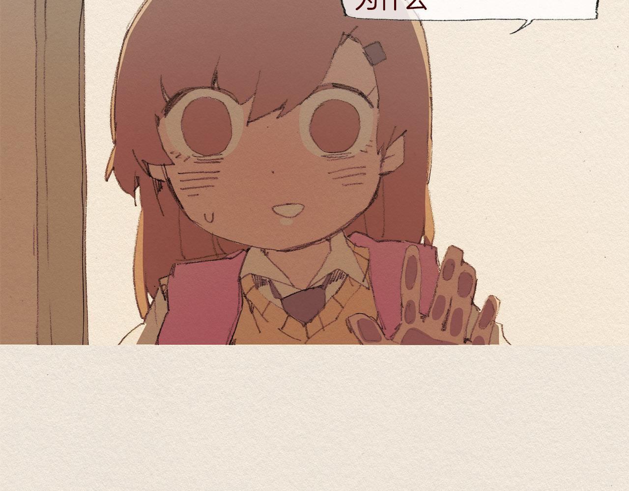 第50话 珍重36