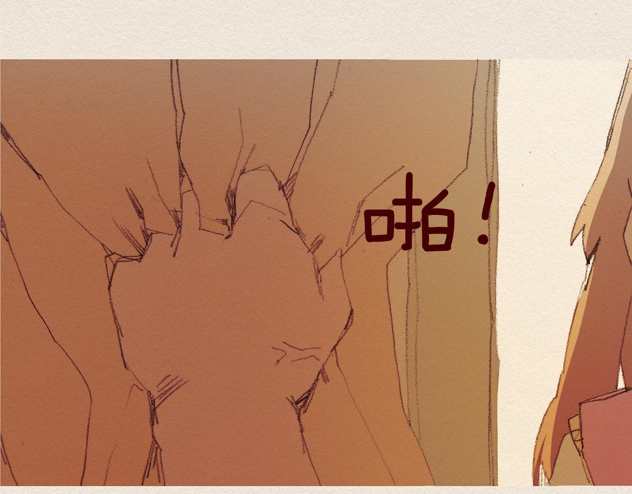 第50话 珍重41