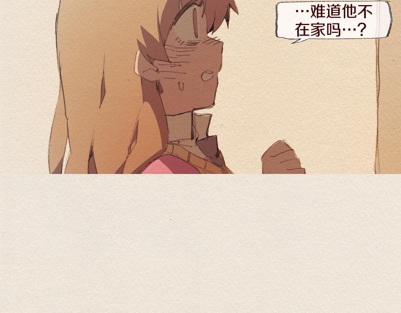 第50话 珍重5