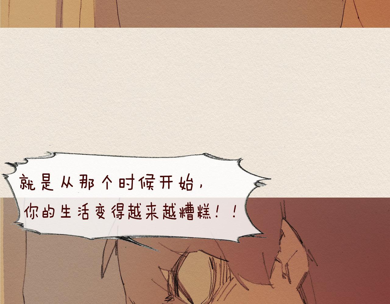 第50话 珍重56