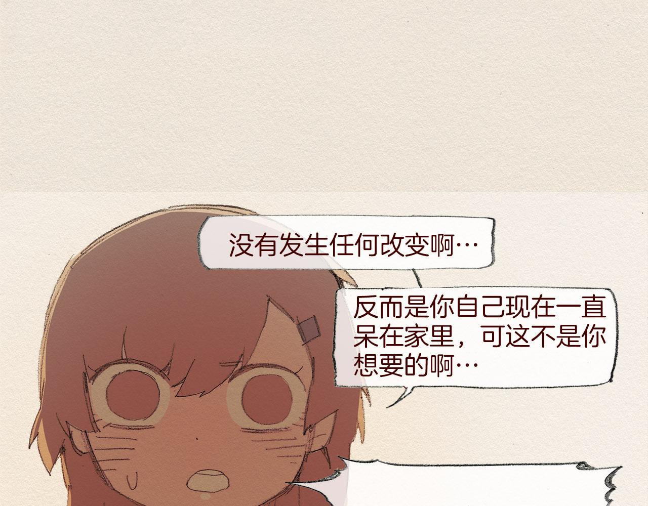 第50话 珍重59