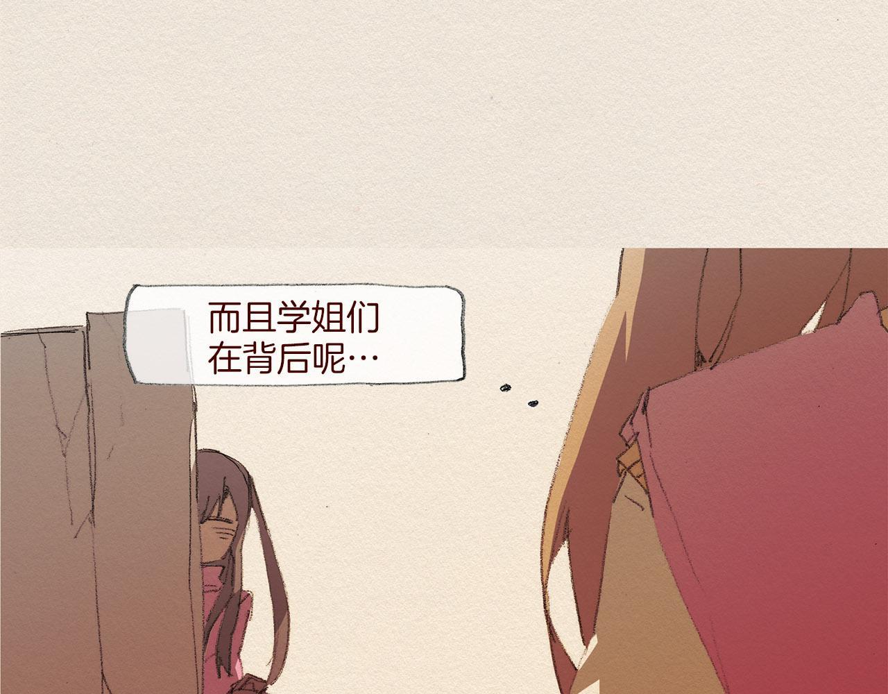 第50话 珍重7