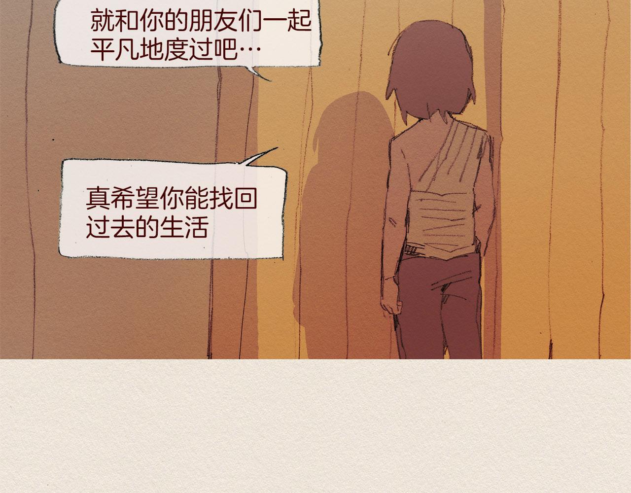 第50话 珍重79