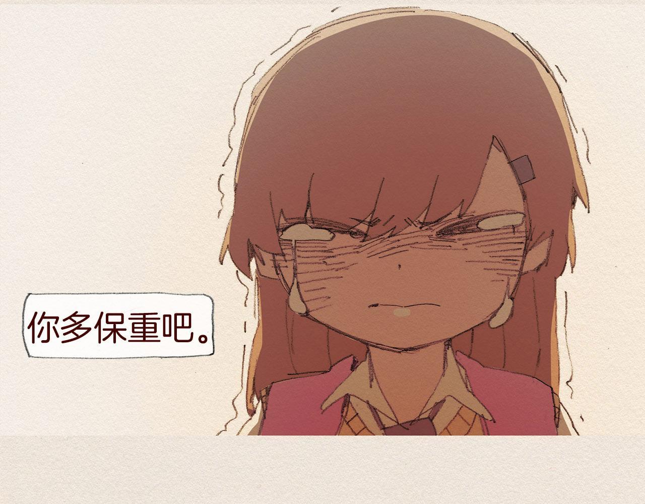 第50话 珍重87