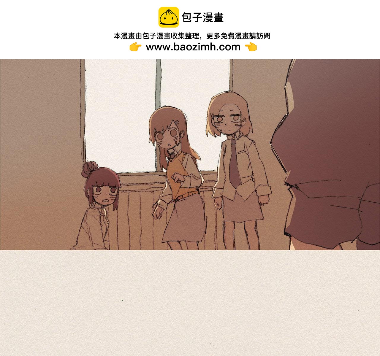 第42话 道别1