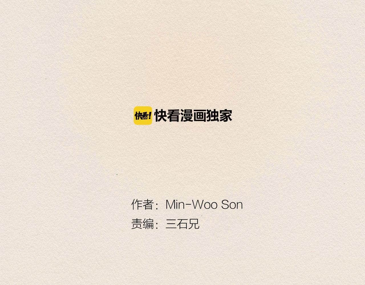 第42话 道别12