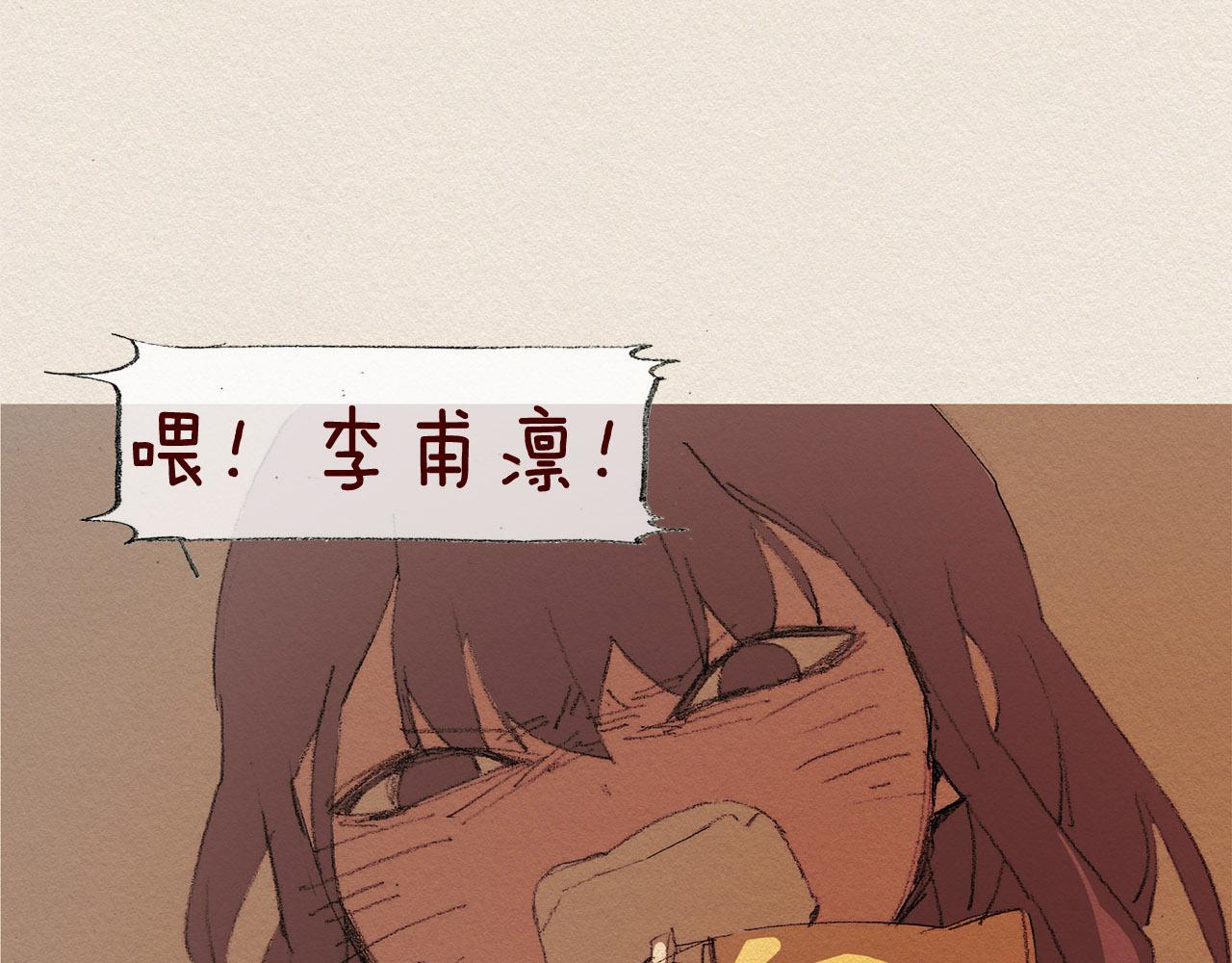第42话 道别13