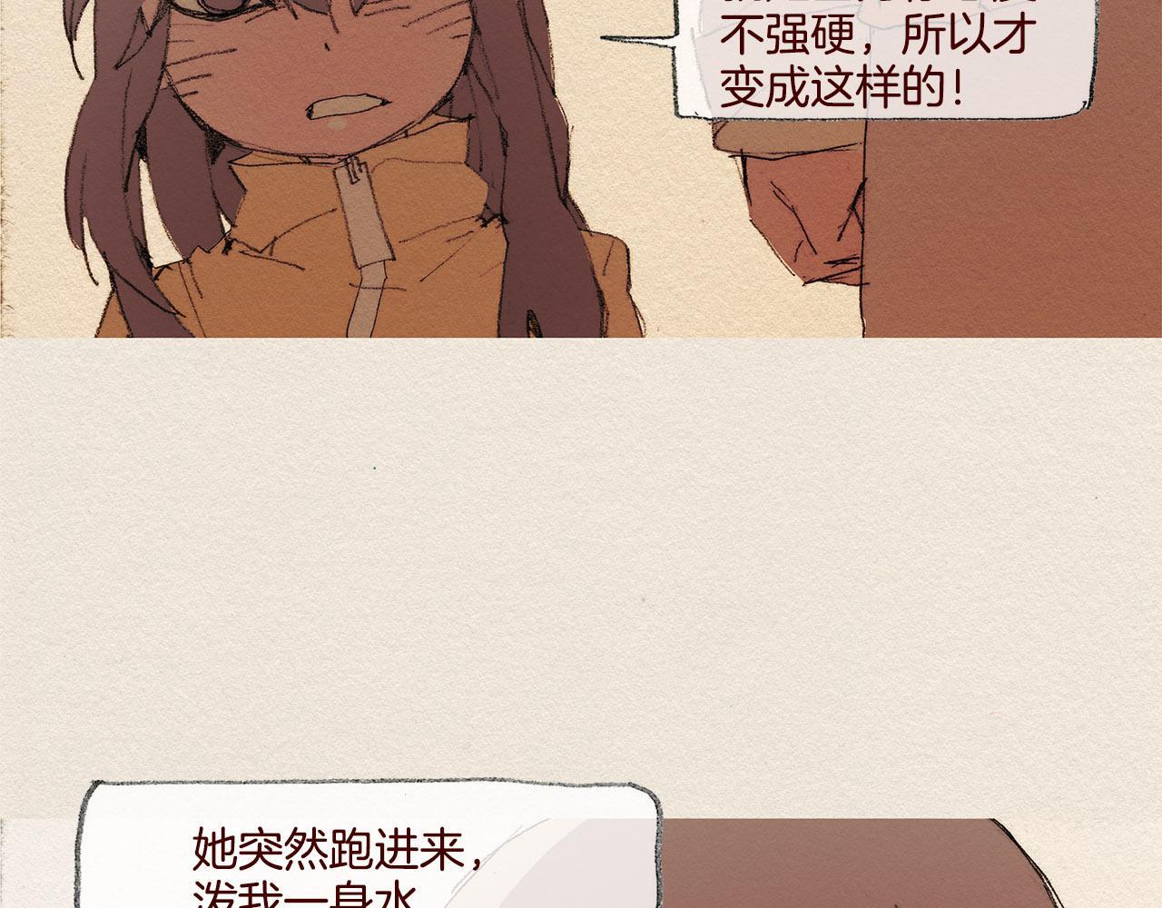 第42话 道别19