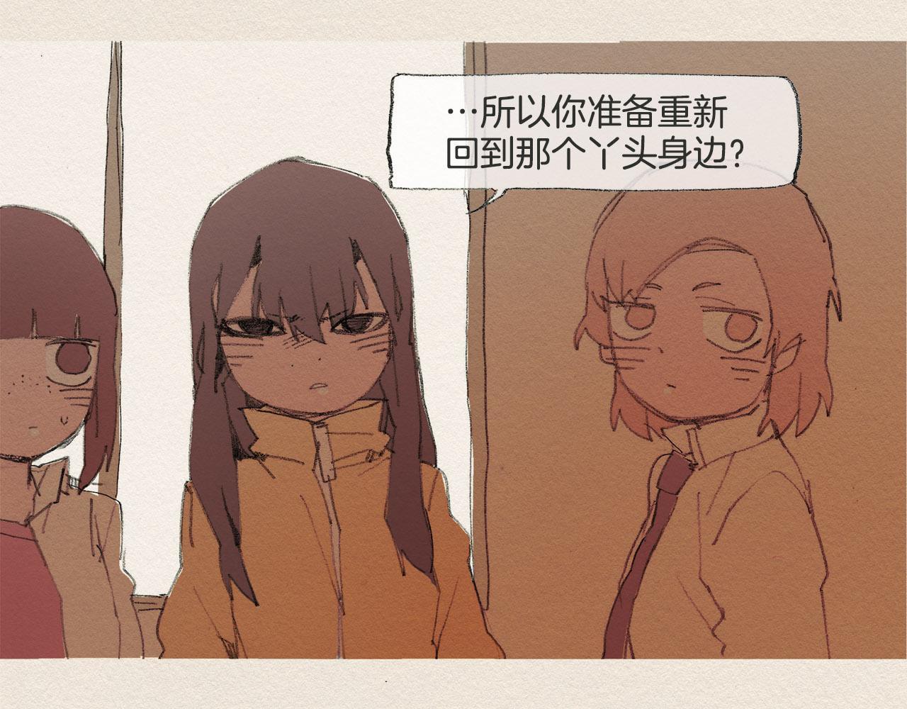 第42话 道别55