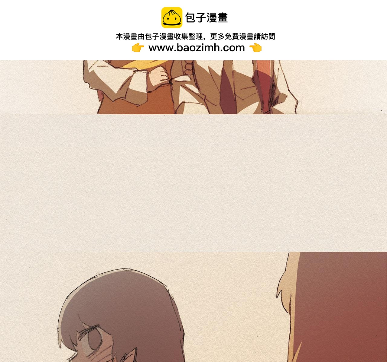 第42话 道别78