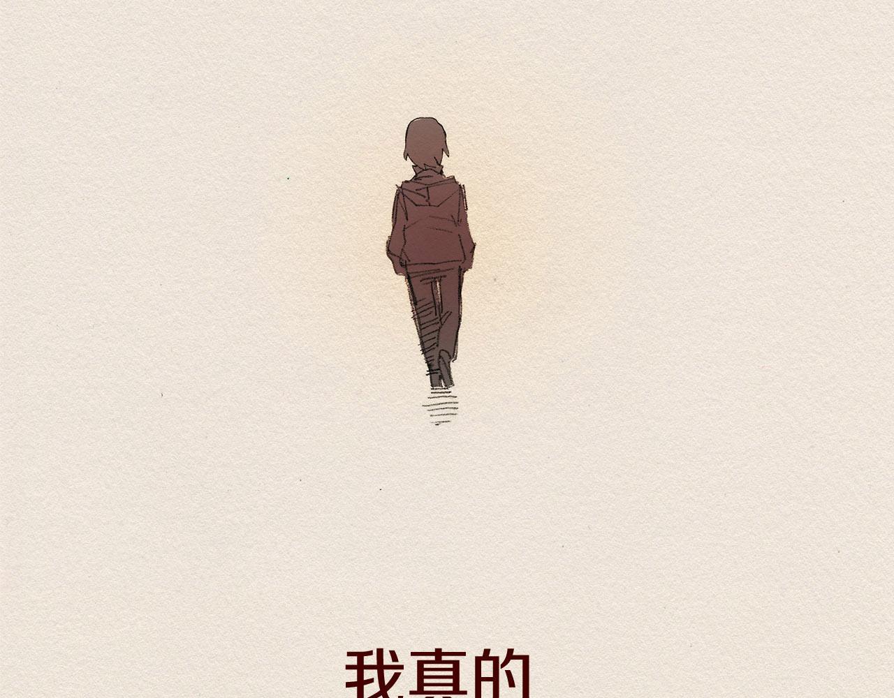 第42话 道别91
