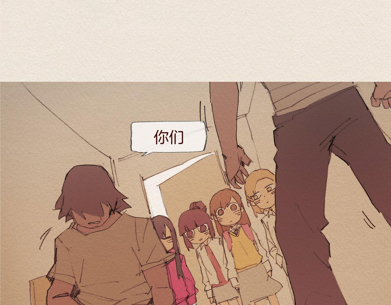第54话 离开我20