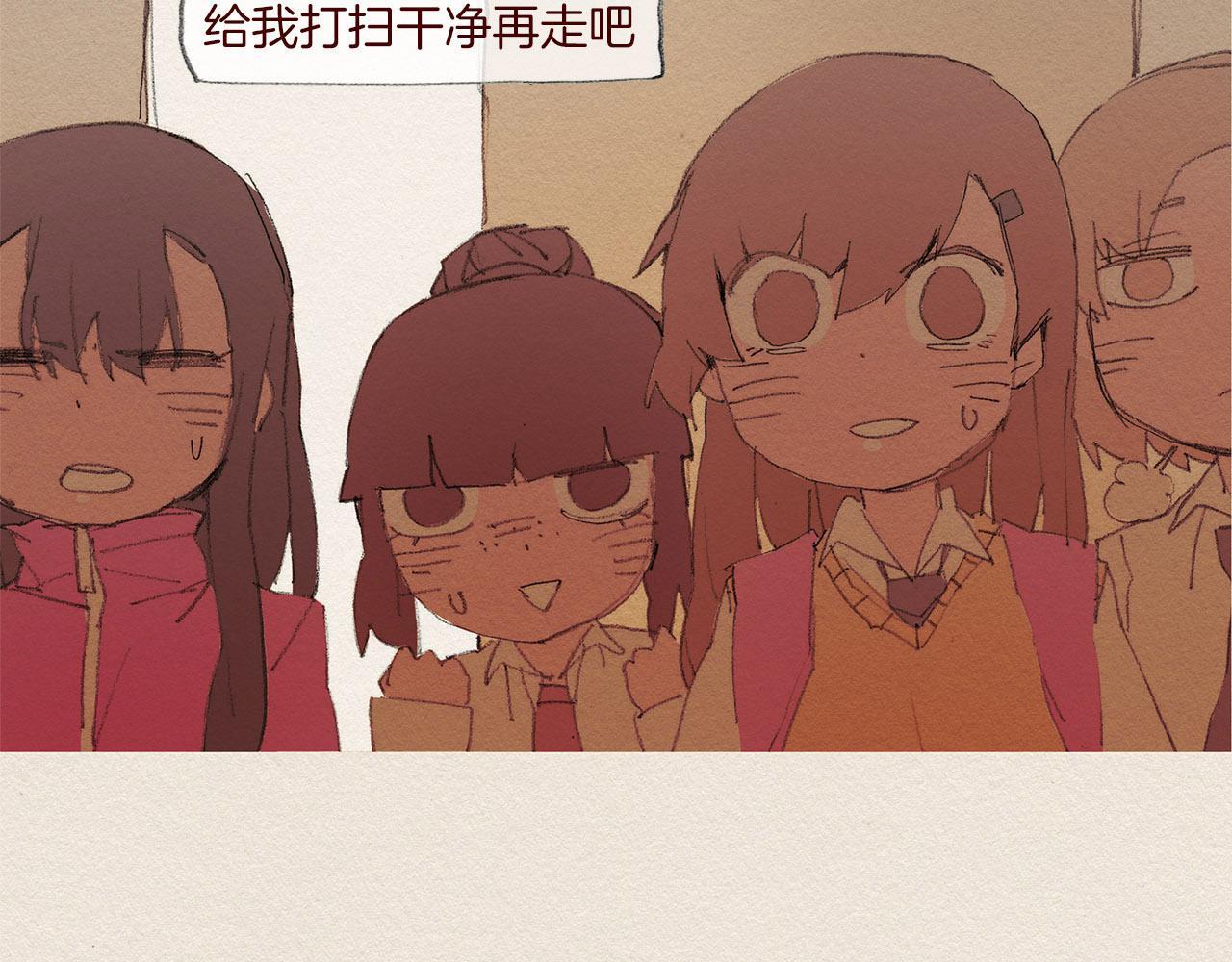 第54话 离开我23