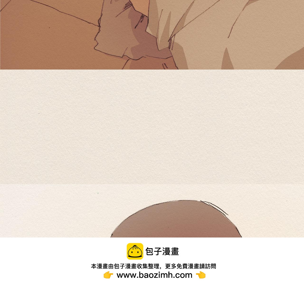 第54话 离开我49
