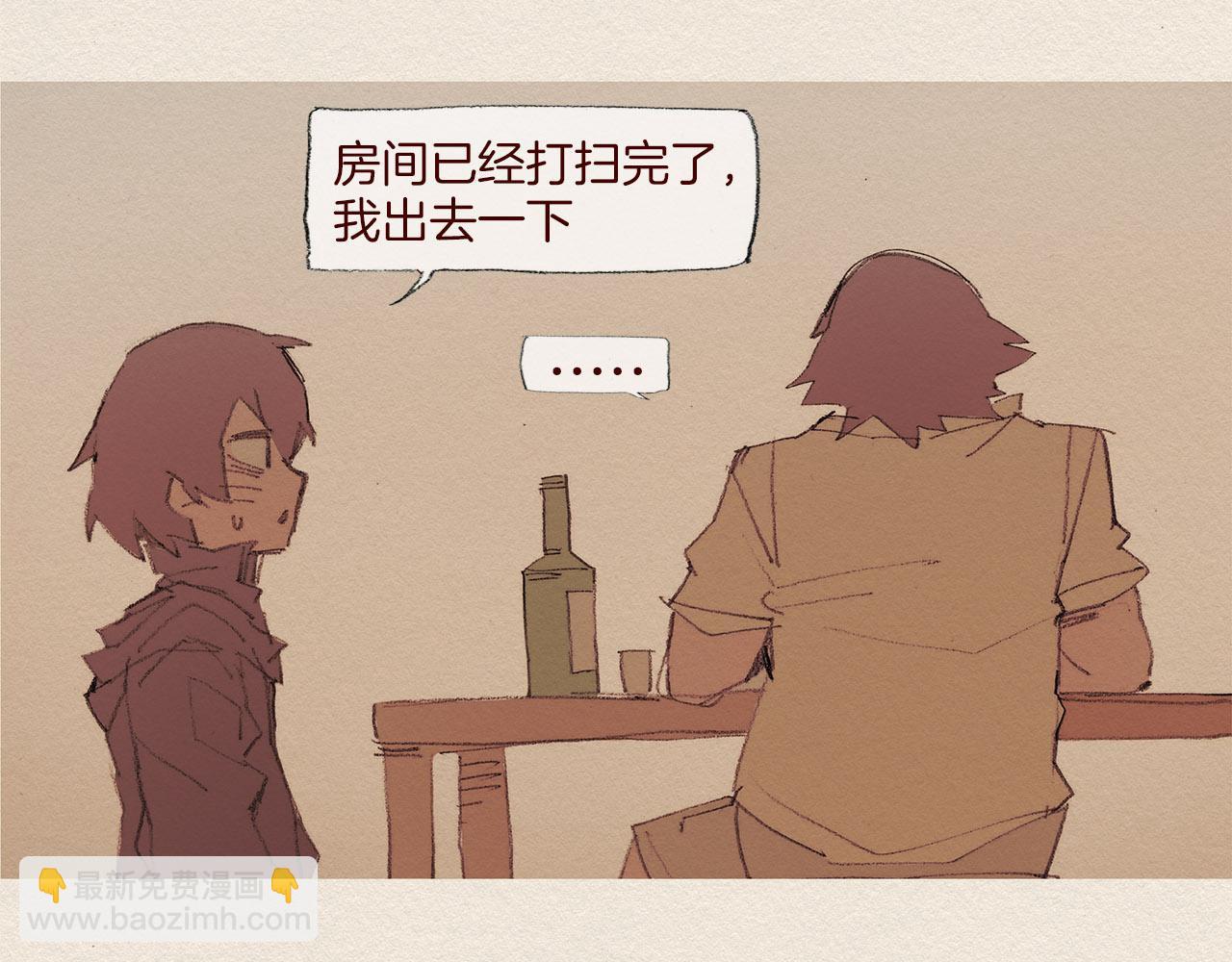 第54话 离开我59