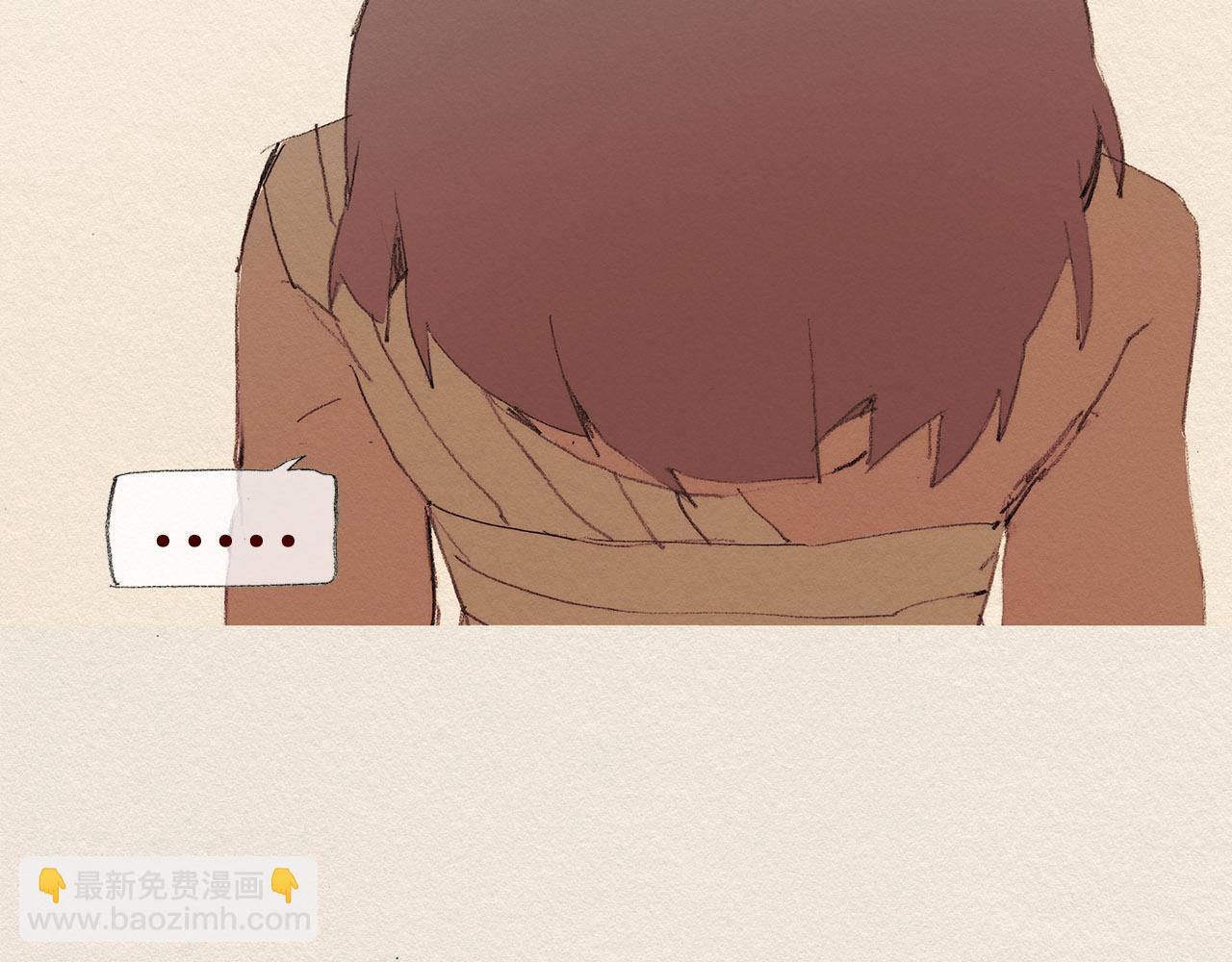 第54话 离开我6