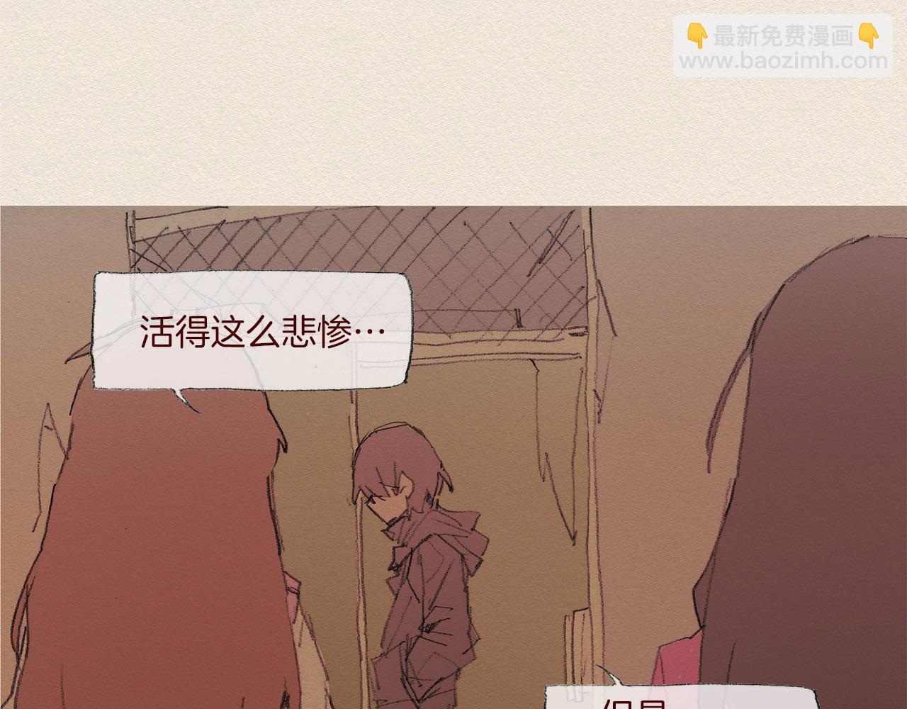第54话 离开我79