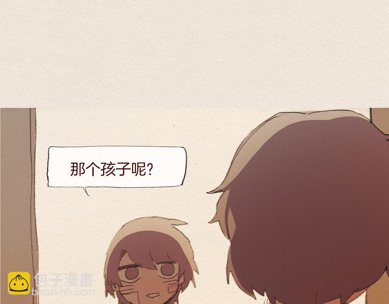 第46话 天使23