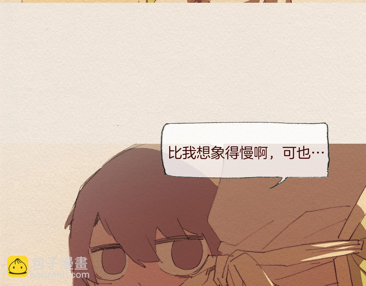 第46话 天使27