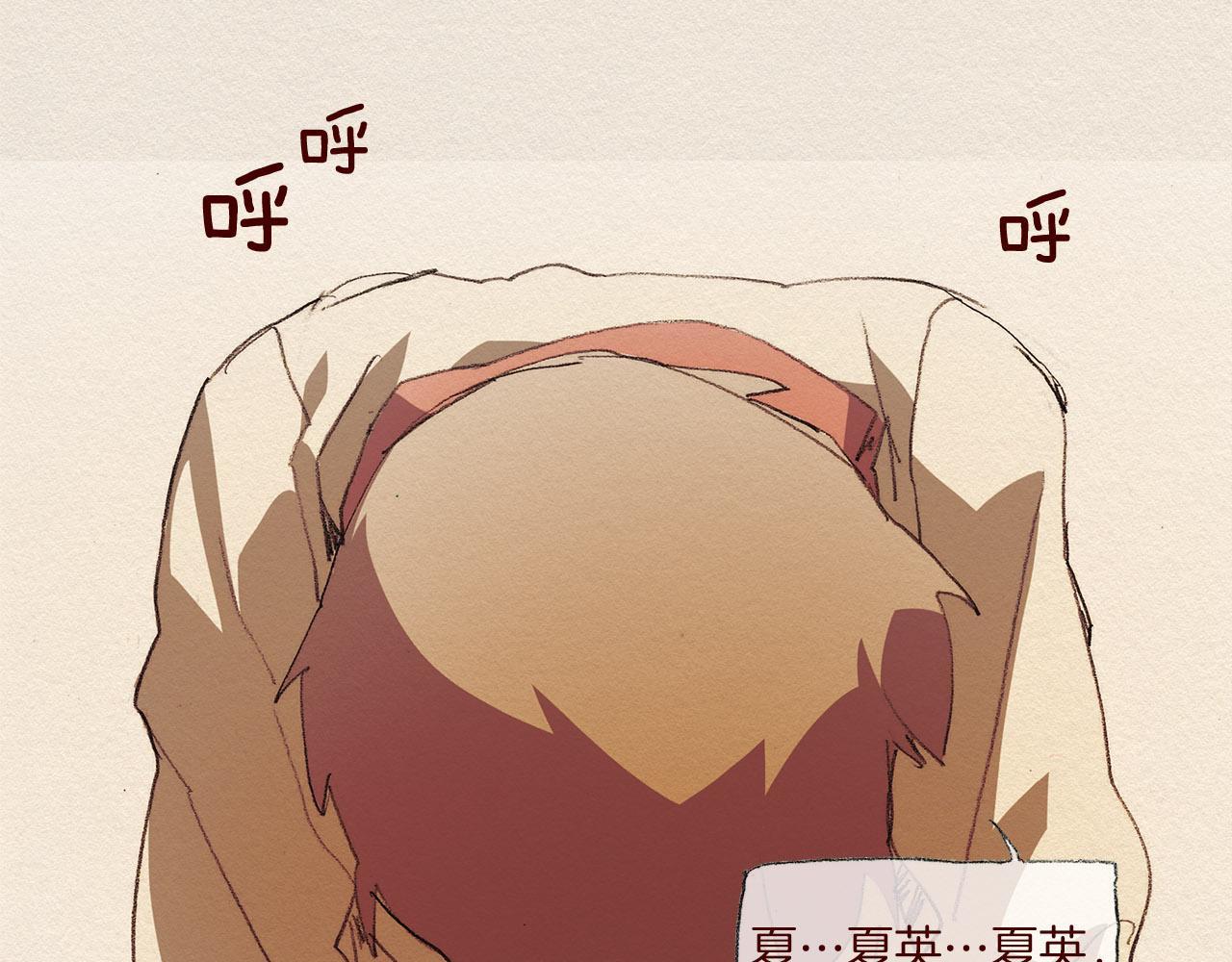 第46话 天使56