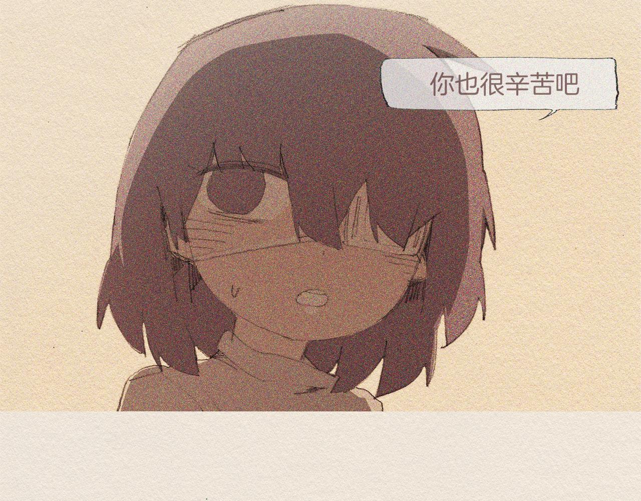 第46话 天使6