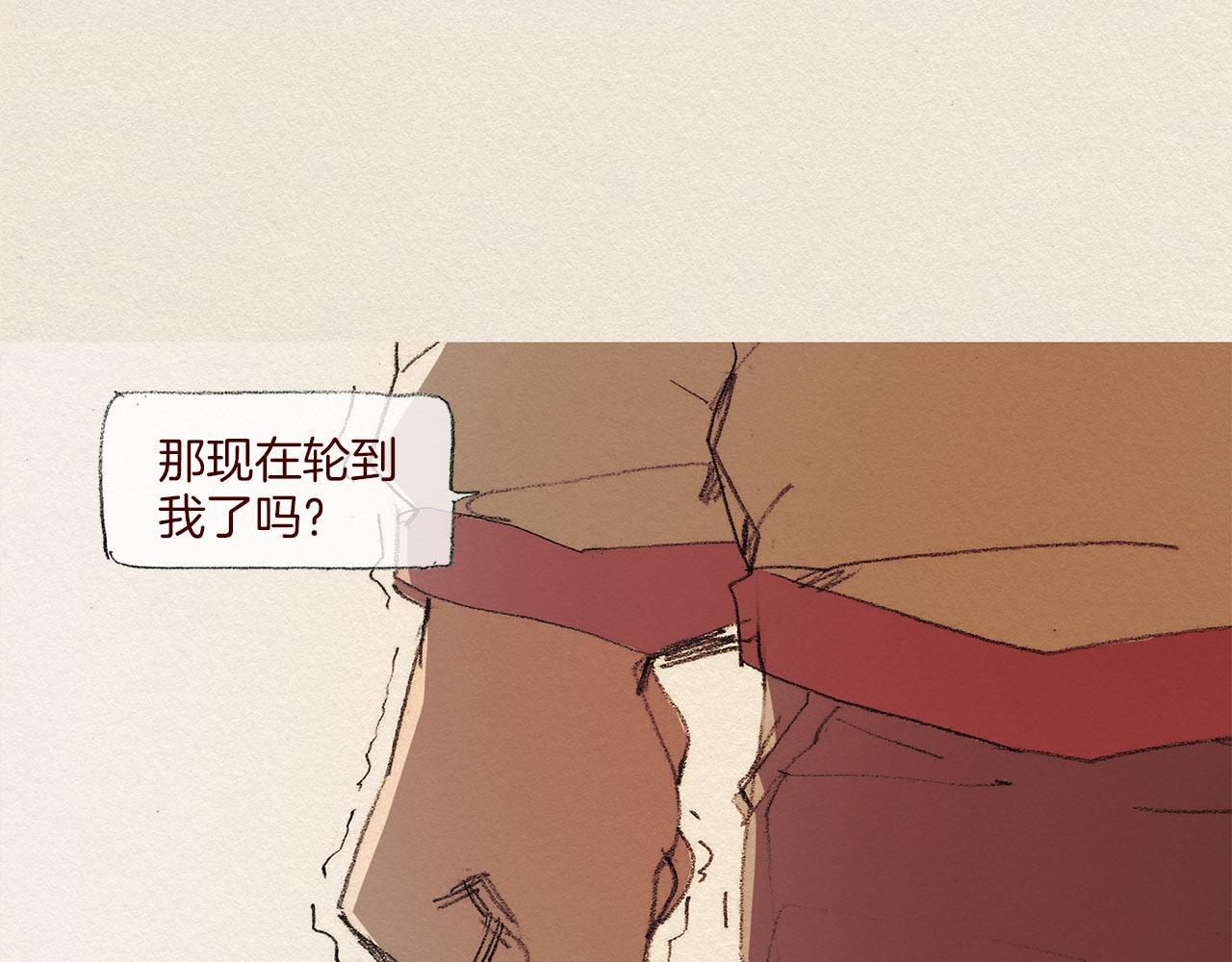 第46话 天使64