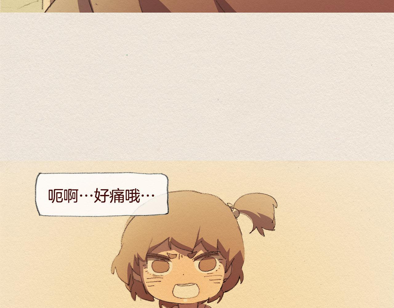 第43话 宿命12