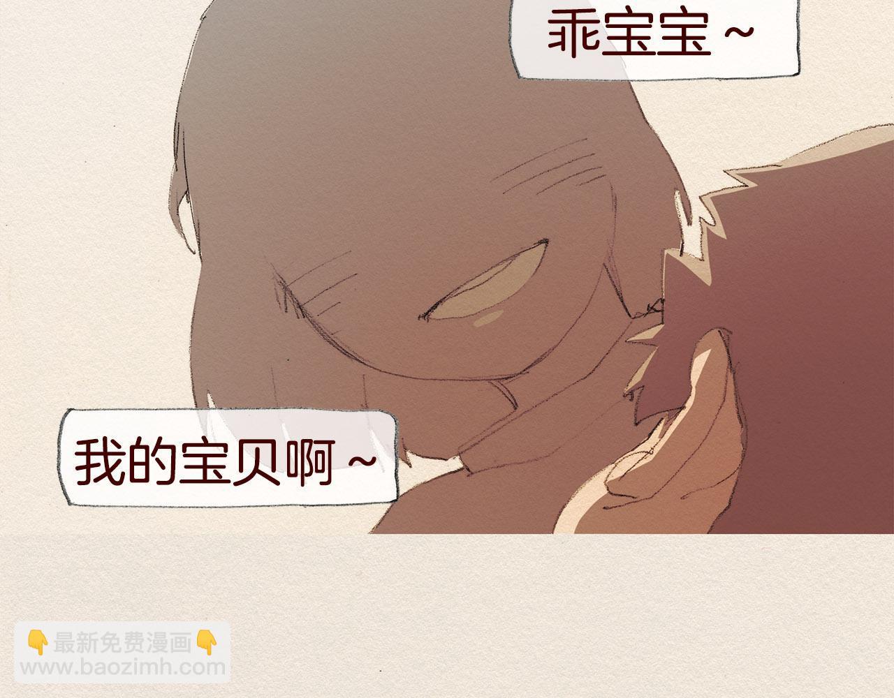 第43话 宿命19