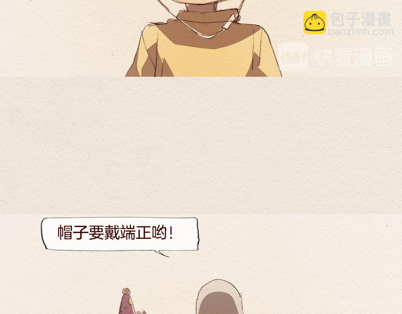 第43话 宿命22