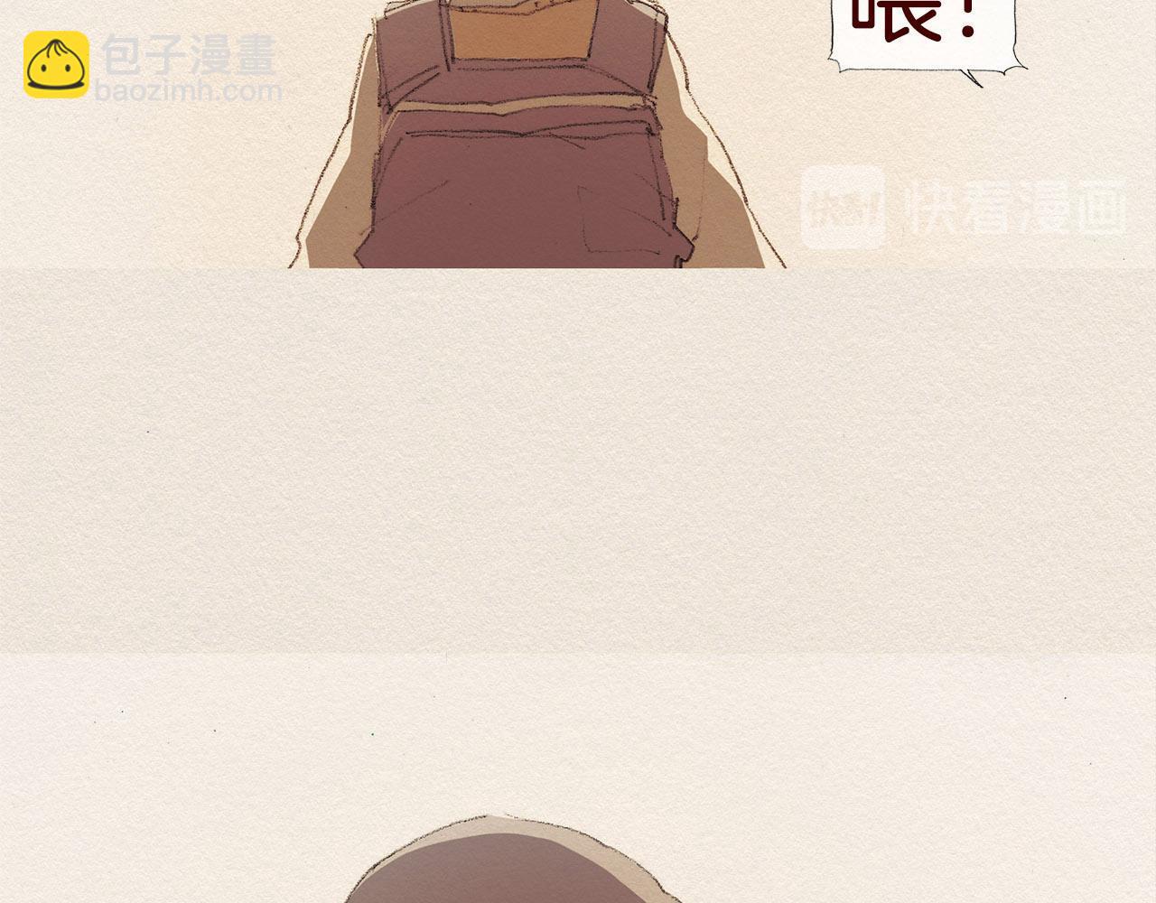 第43话 宿命34