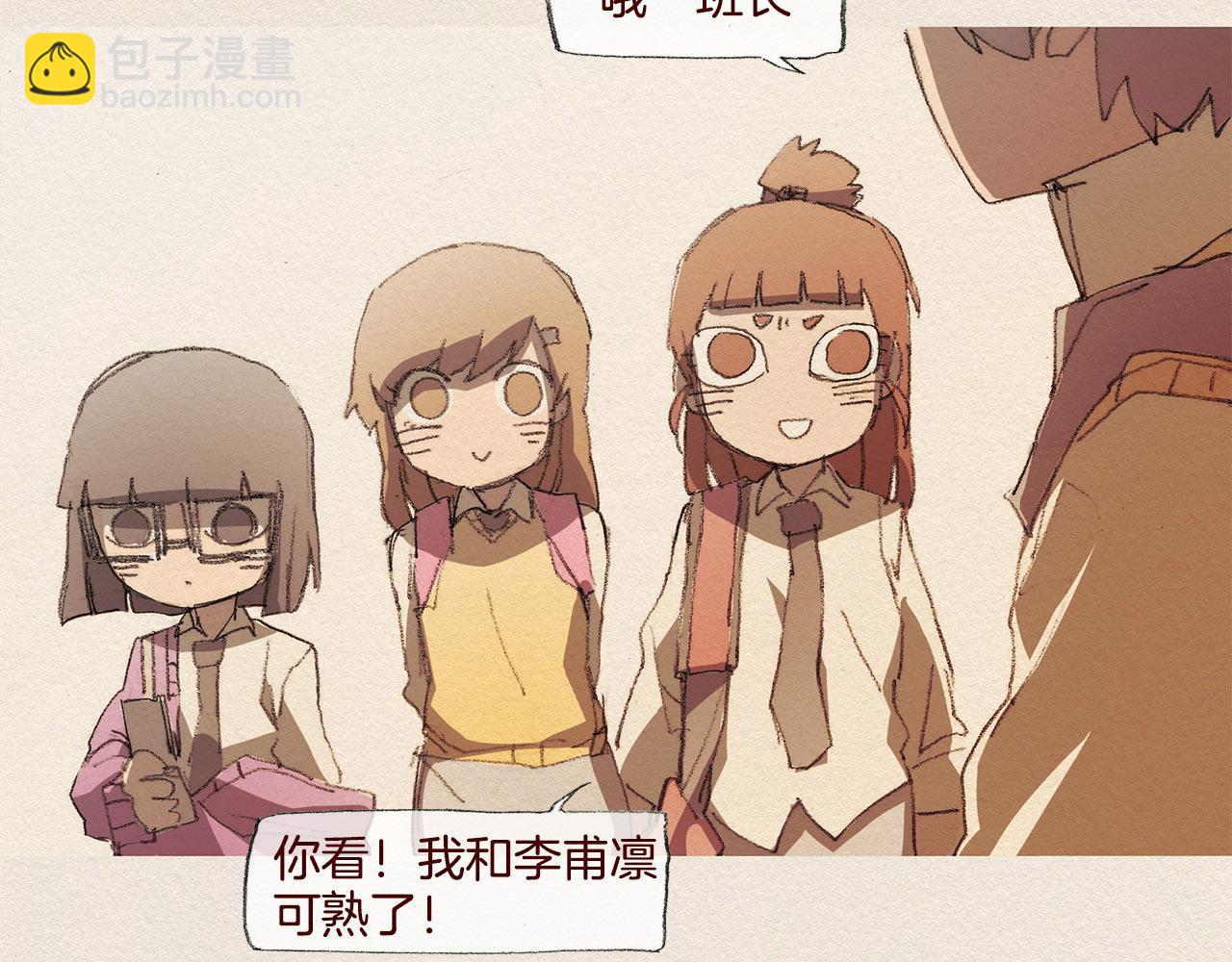 第43话 宿命36