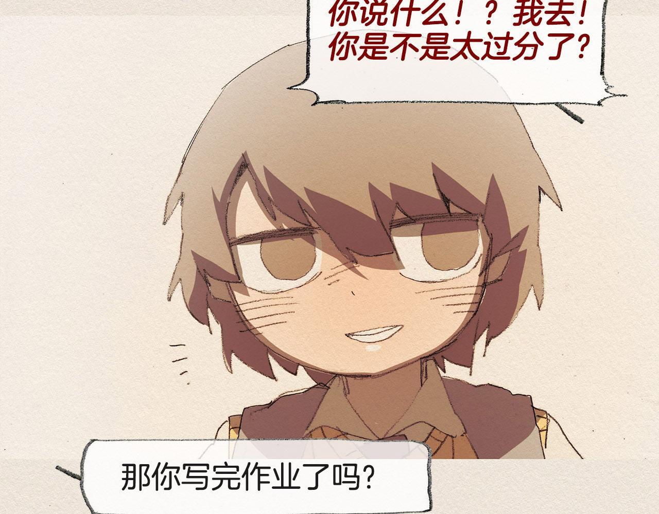 第43话 宿命40