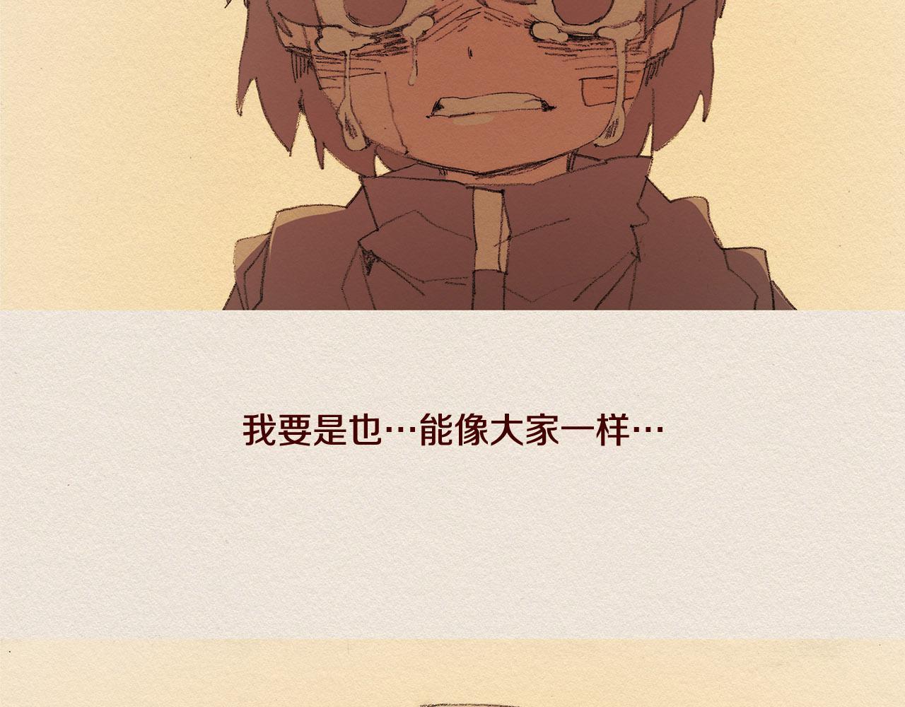 第43话 宿命42
