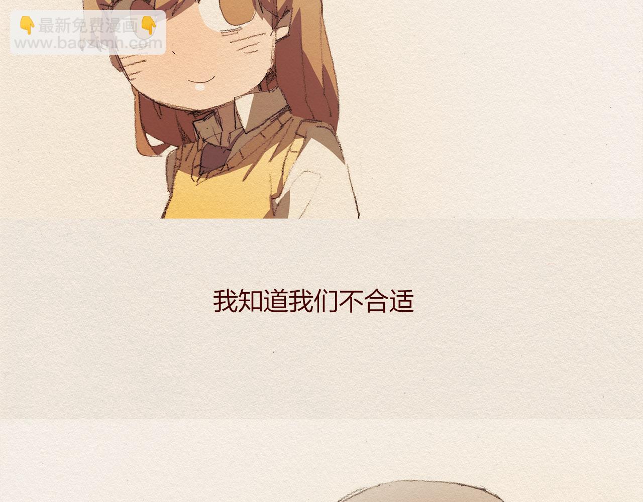 第43话 宿命5