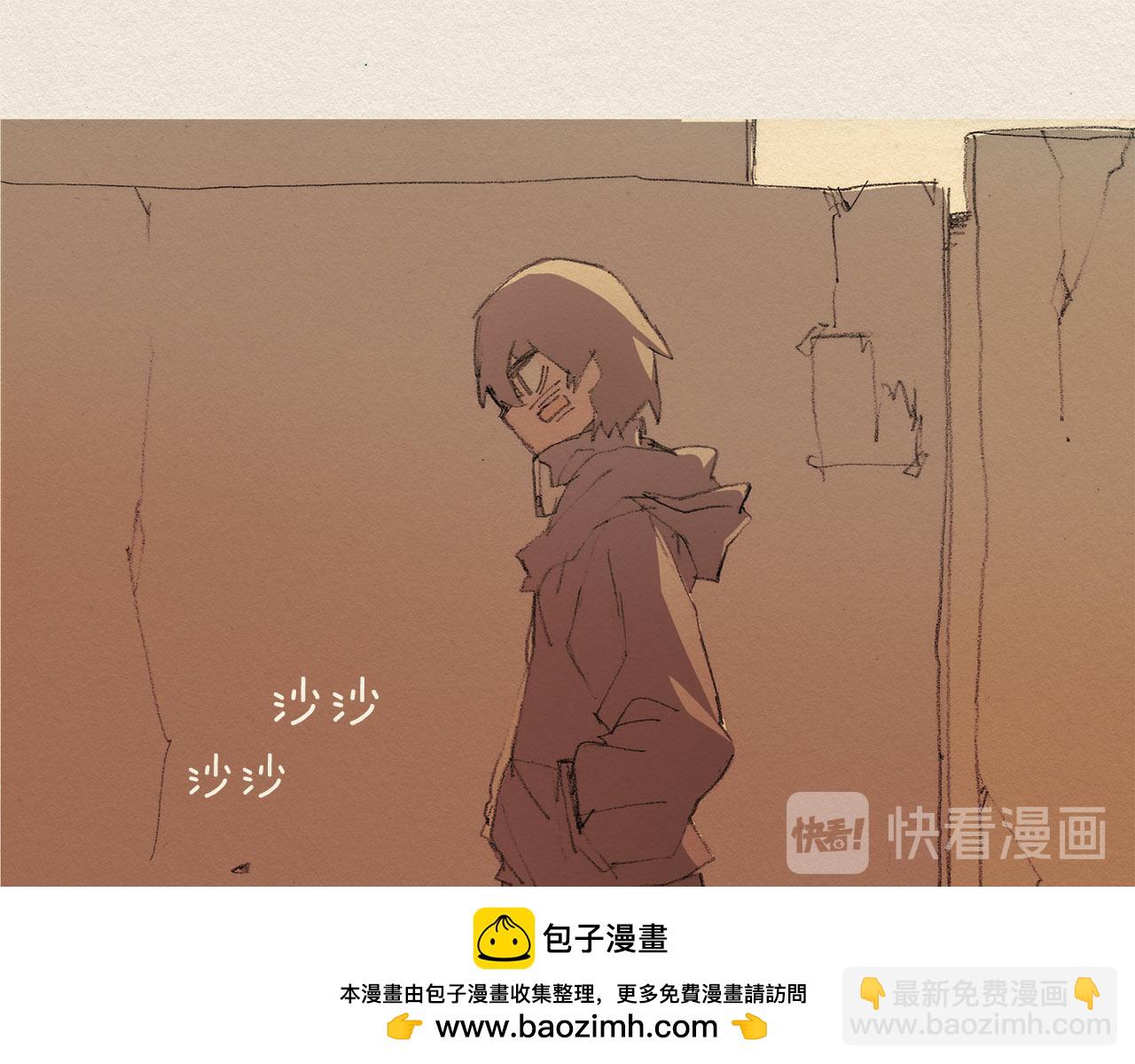 第43话 宿命53