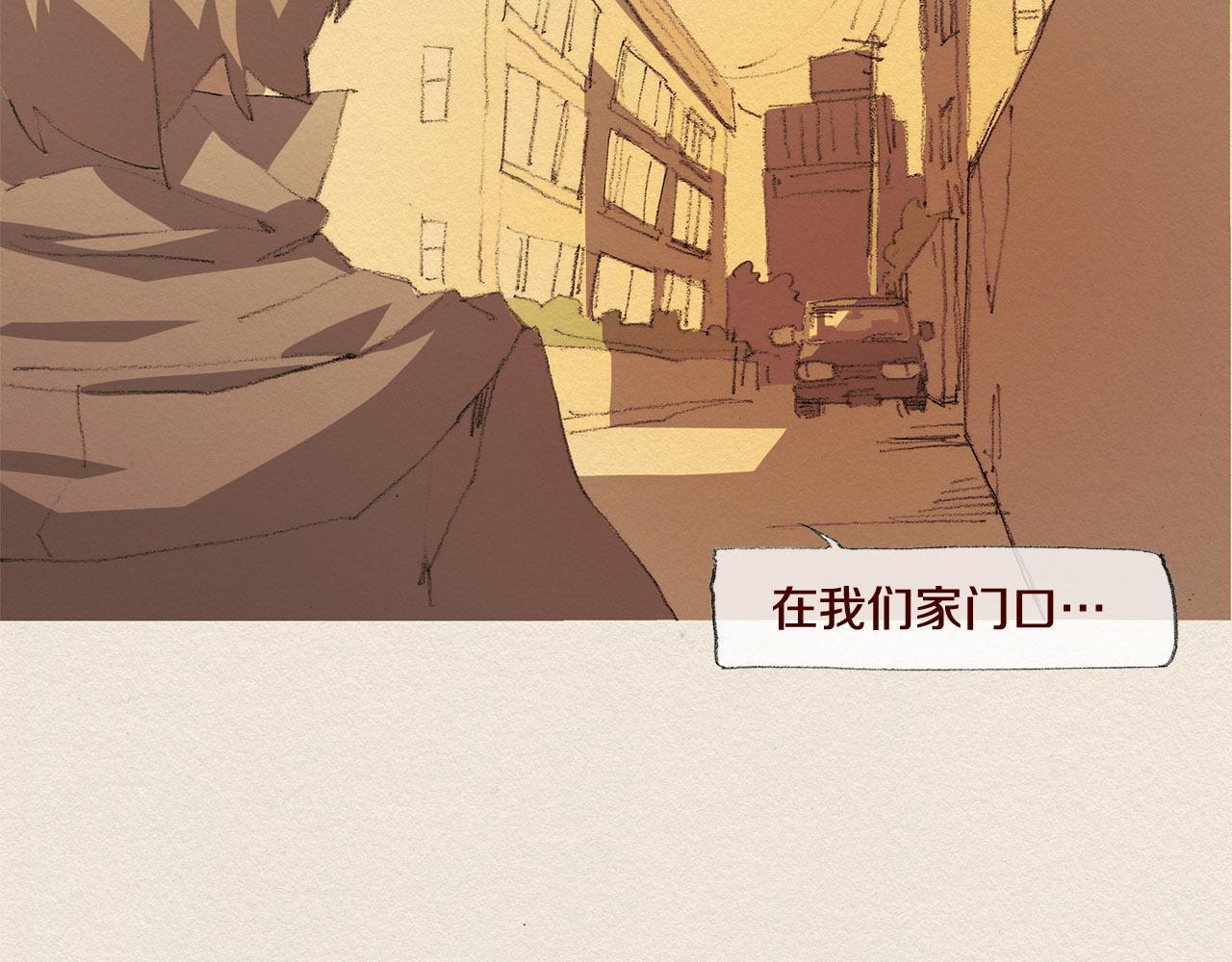 第43话 宿命56