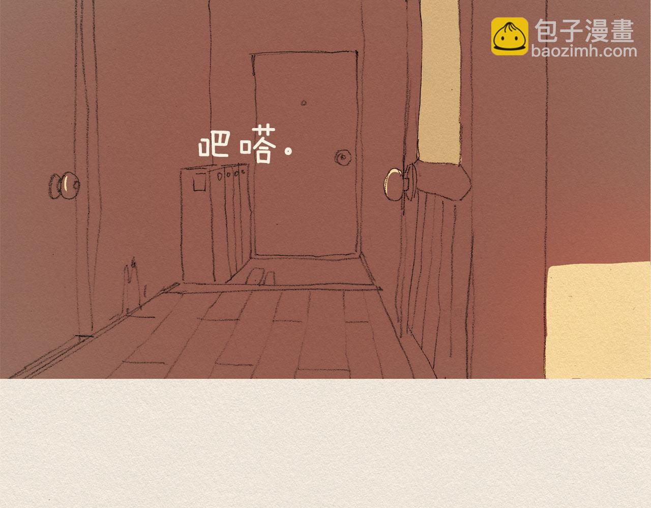 第43话 宿命60