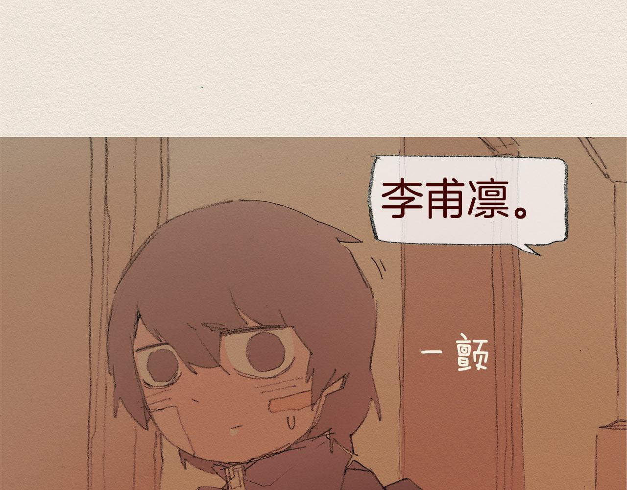 第43话 宿命65